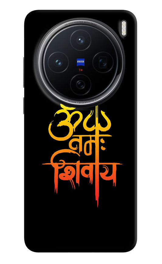 Om Namah Shivay Vivo X200 5G Back Cover