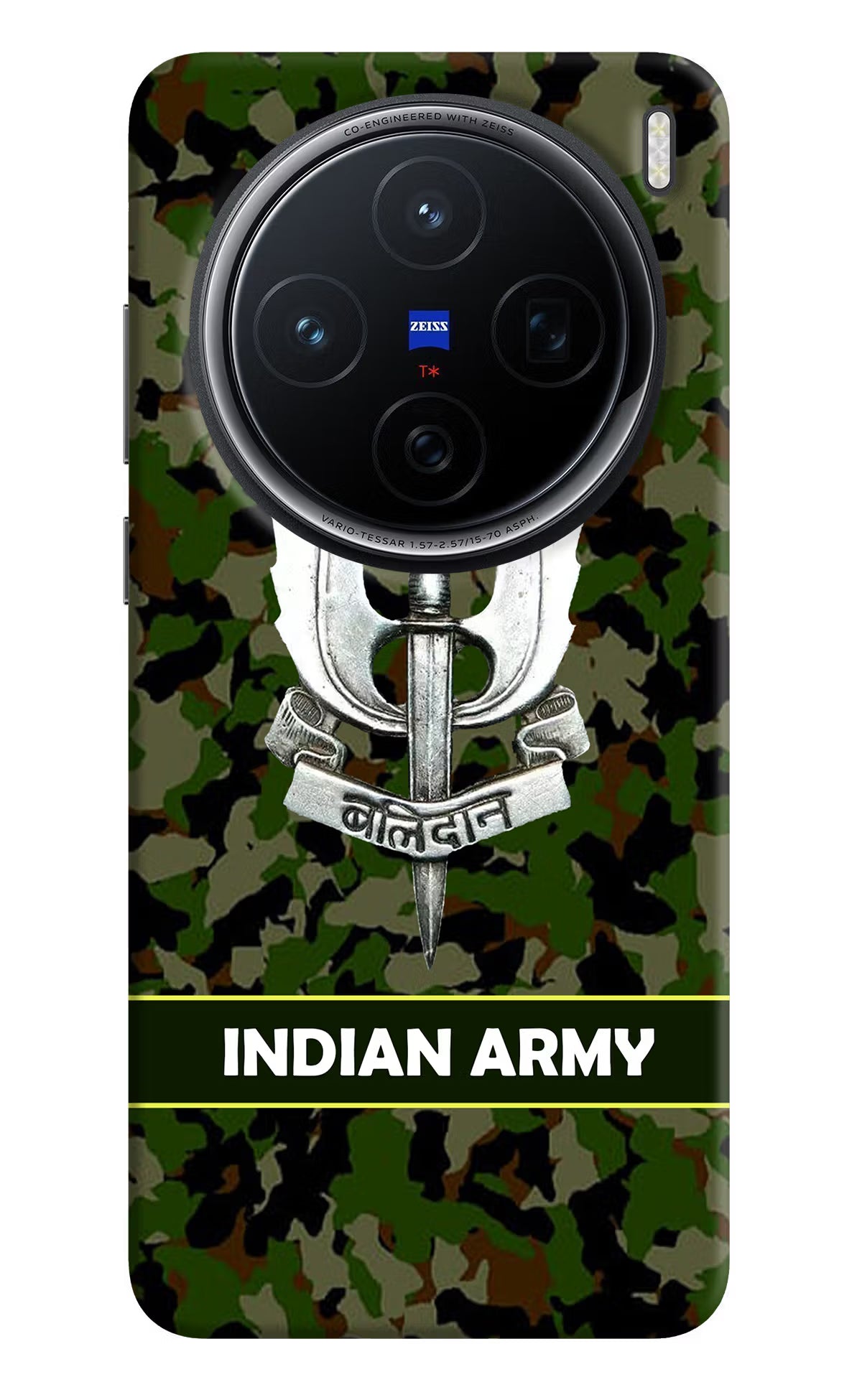 Balidan Indian Logo Vivo X200 5G Back Cover