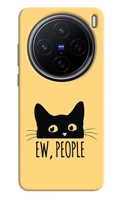 Ew People Catitude Vivo X200 5G Back Cover