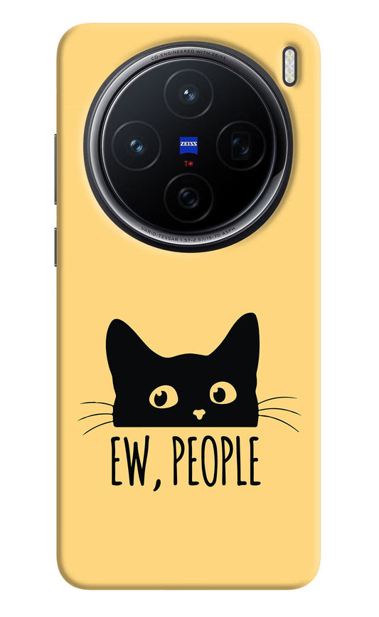 Ew People Catitude Vivo X200 5G Back Cover