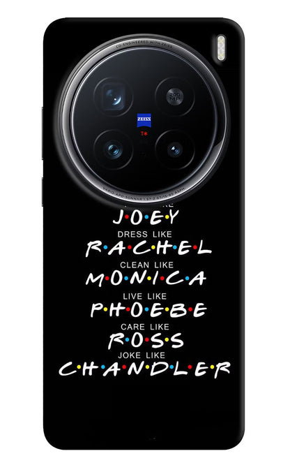 FRIENDS Character Vivo X200 Pro 5G Back Cover