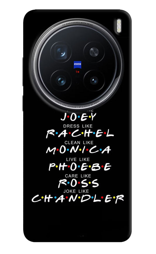 FRIENDS Character Vivo X200 Pro 5G Back Cover