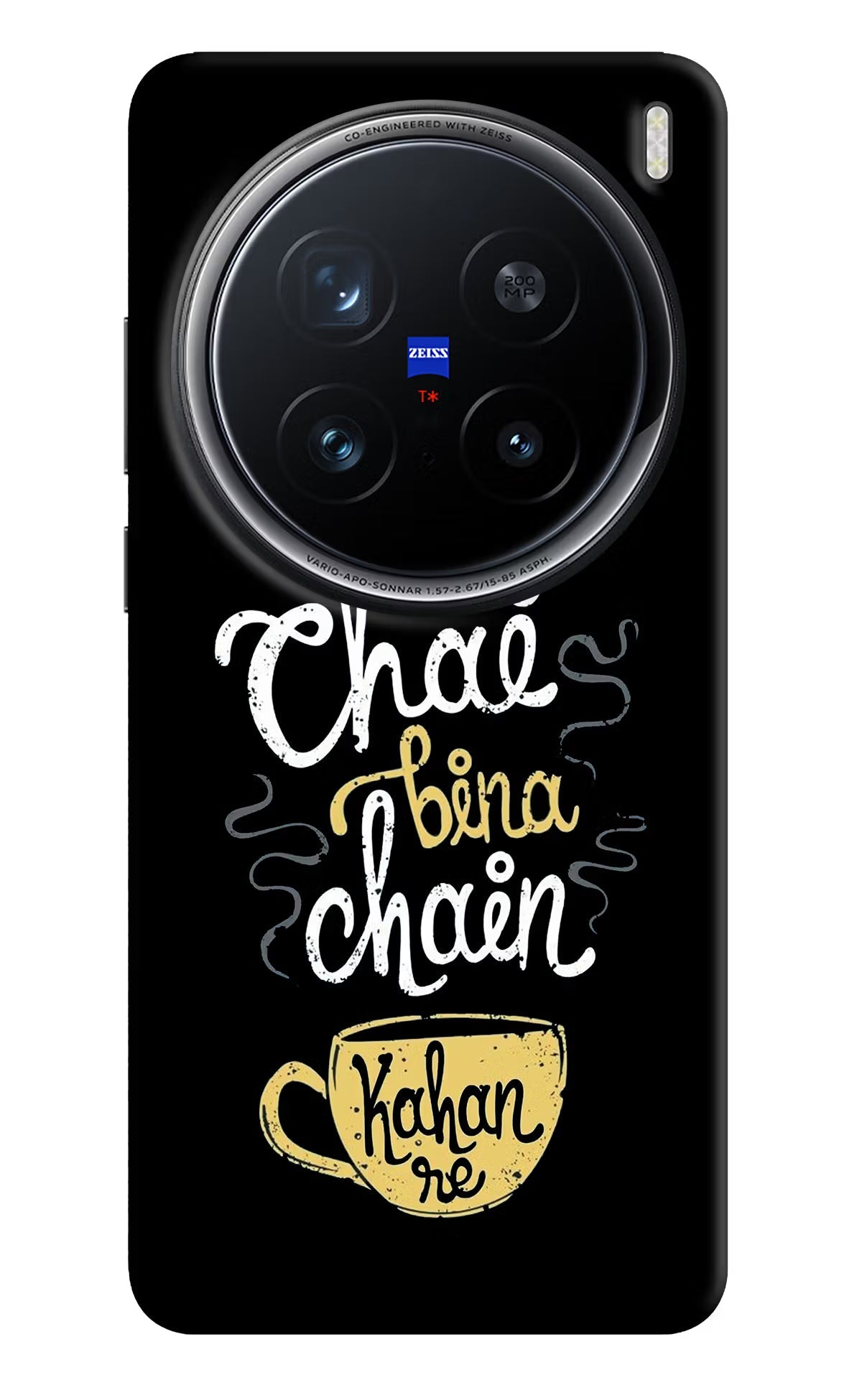 Chai Bina Chain Kaha Re Vivo X200 Pro 5G Back Cover