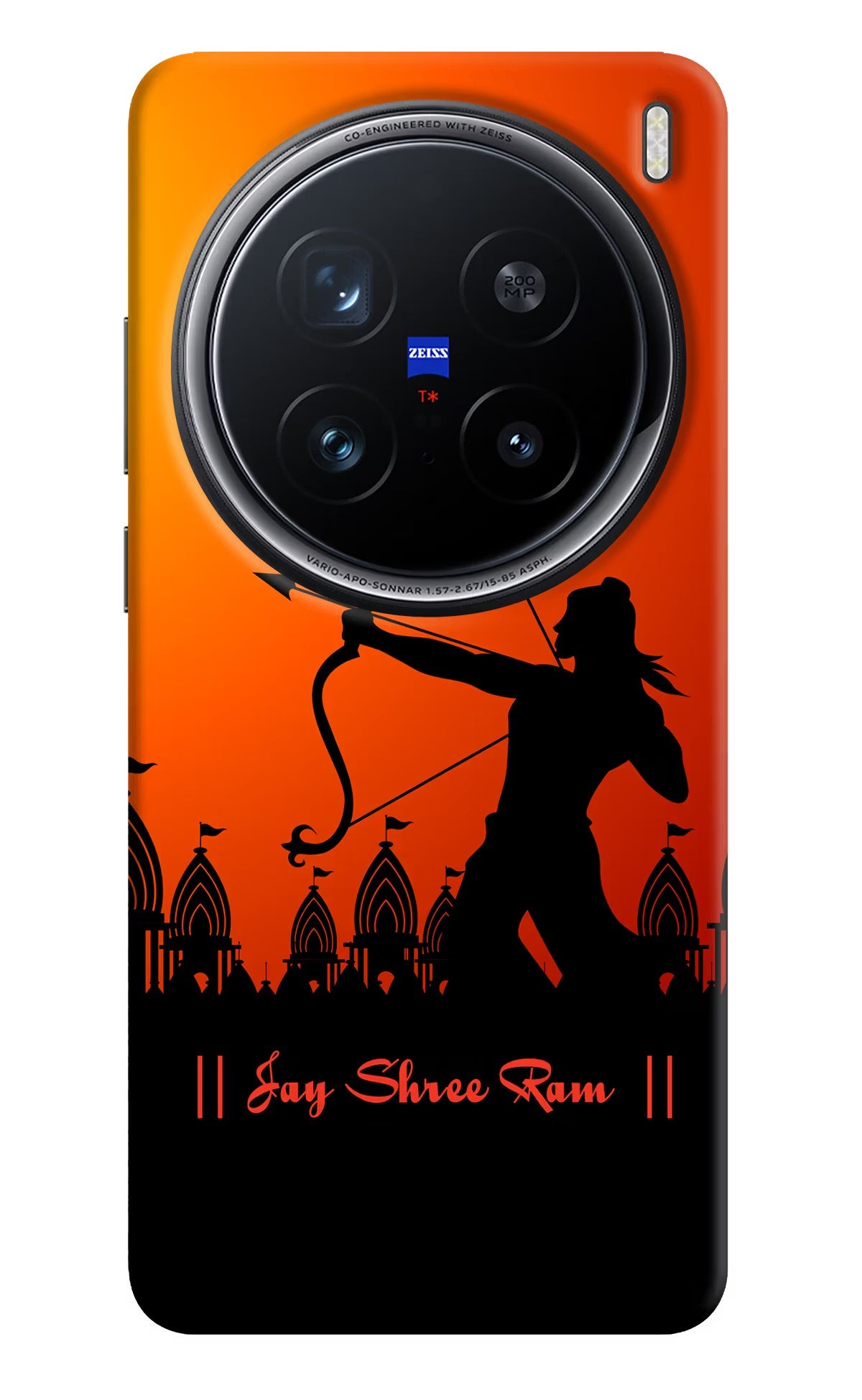 Lord Ram - 4 Vivo X200 Pro 5G Back Cover