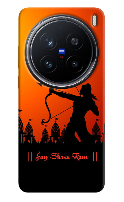 Lord Ram - 4 Vivo X200 Pro 5G Back Cover