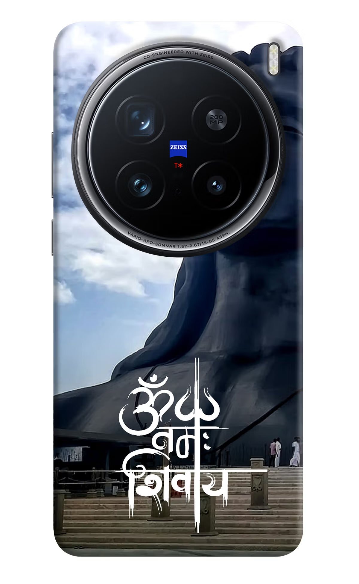 Om Namah Shivay Vivo X200 Pro 5G Back Cover