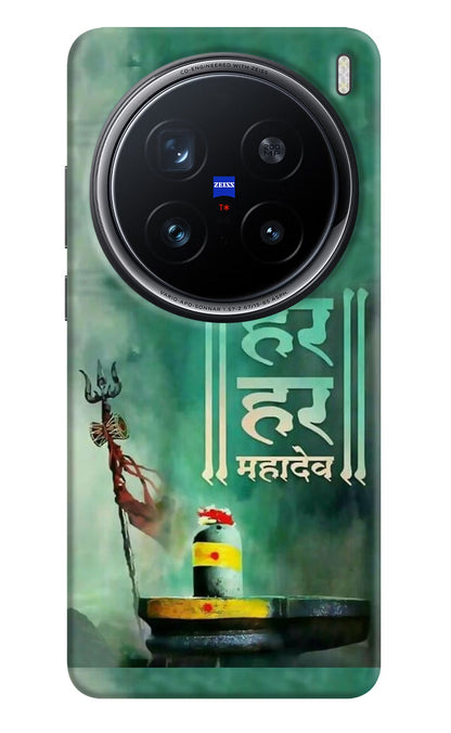 Har Har Mahadev Shivling Vivo X200 Pro 5G Back Cover