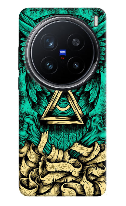 Green Owl Vivo X200 Pro 5G Back Cover