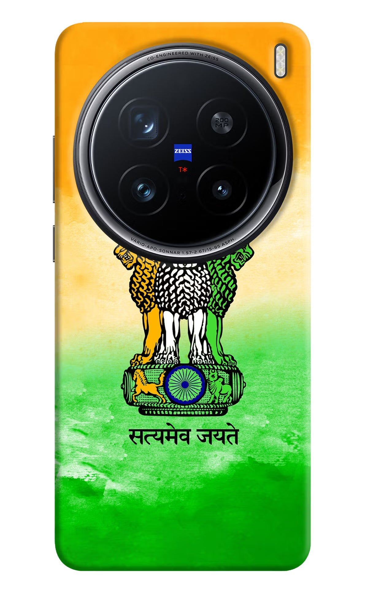 Satyamev Jayate Flag Vivo X200 Pro 5G Back Cover