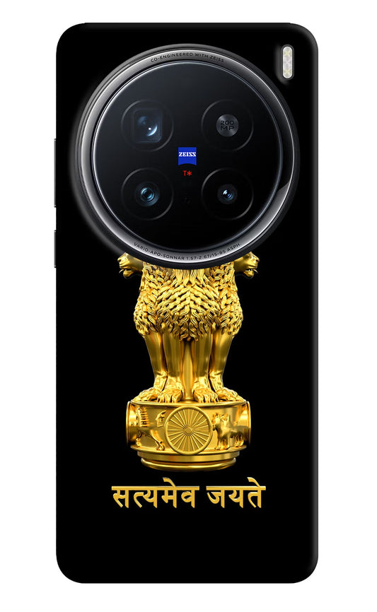 Satyamev Jayate Golden Vivo X200 Pro 5G Back Cover
