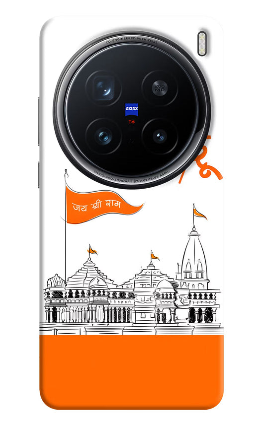 Jai Shree Ram Hindu Vivo X200 Pro 5G Back Cover