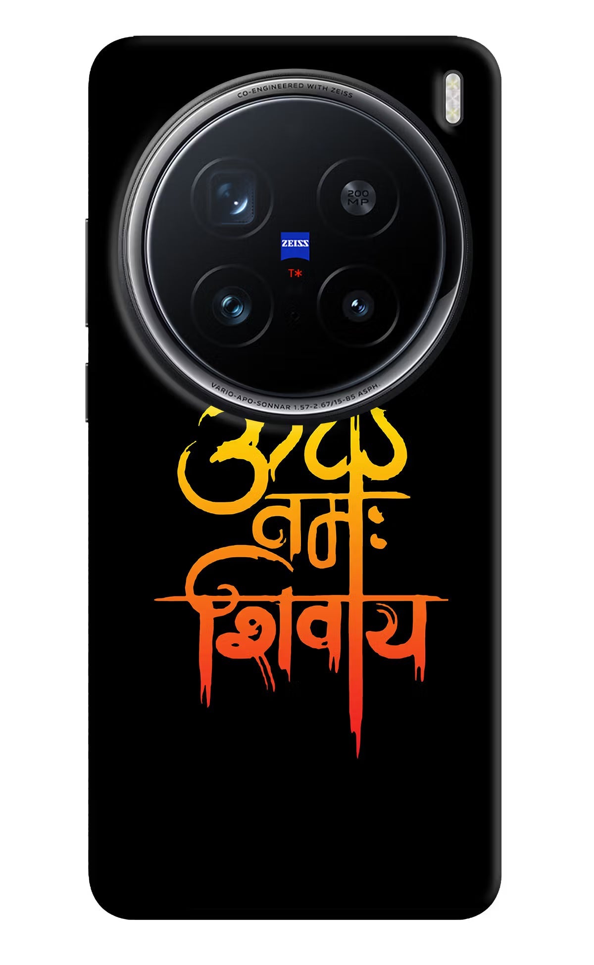 Om Namah Shivay Vivo X200 Pro 5G Back Cover