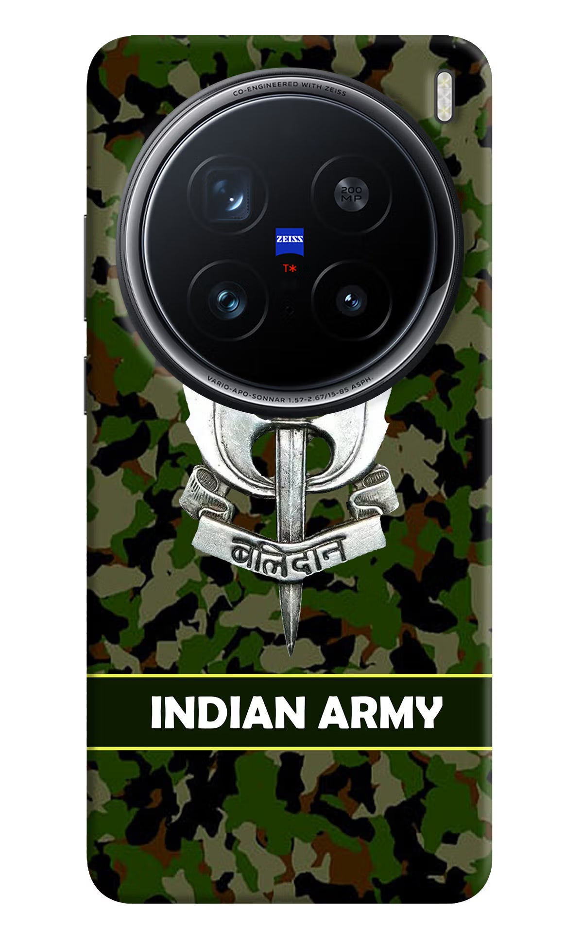 Balidan Indian Logo Vivo X200 Pro 5G Back Cover