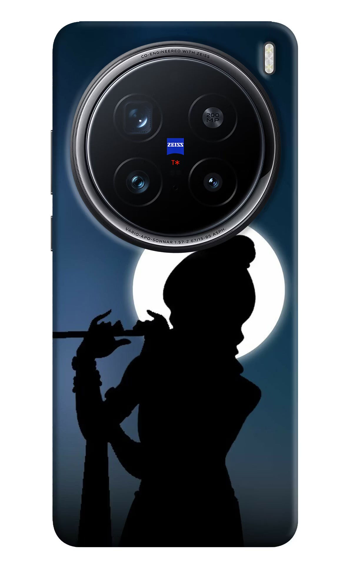 Shri Krishna Silhouette Vivo X200 Pro 5G Back Cover