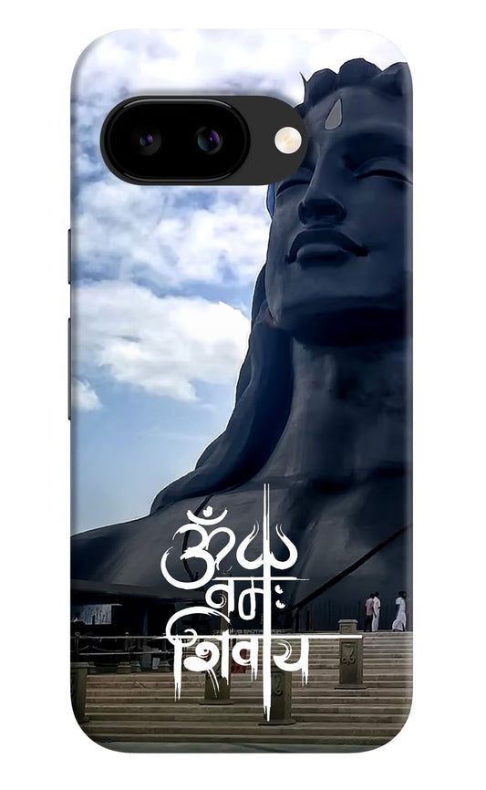 Om Namah Shivay Google Pixel 9a Back Cover Hard Case - Hello Swanky