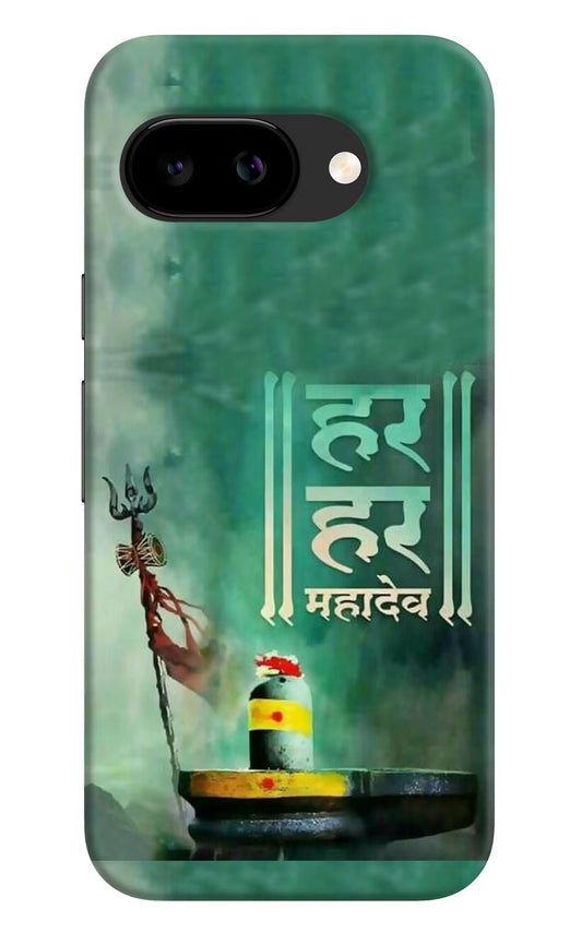 Har Har Mahadev Shivling Google Pixel 9a Back Cover Hard Case - Hello Swanky
