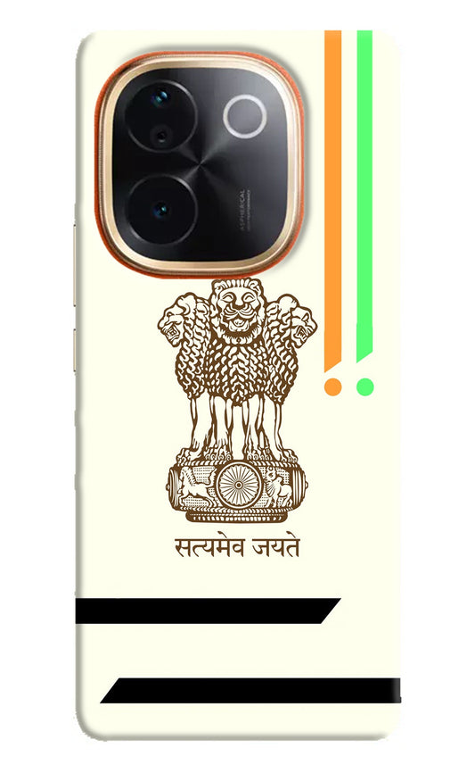 Satyamev Jayate Brown Logo IQOO Z9S Pro 5G Back Cover