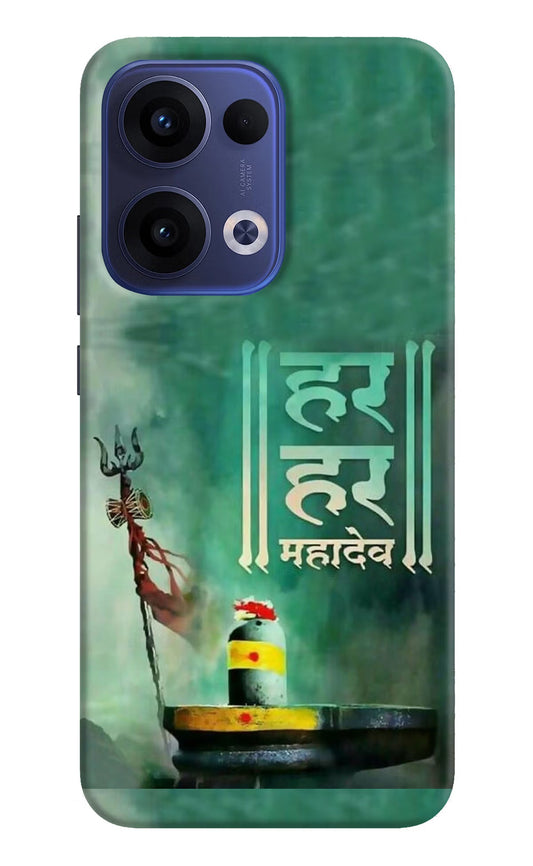 Har Har Mahadev Shivling Oppo Reno13 5G Back Cover