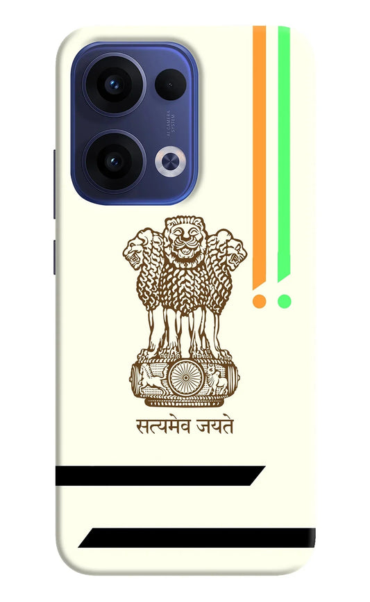 Satyamev Jayate Brown Logo Oppo Reno13 5G Back Cover