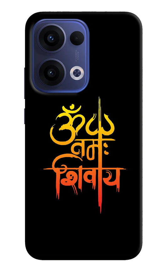 Om Namah Shivay Oppo Reno13 5G Back Cover