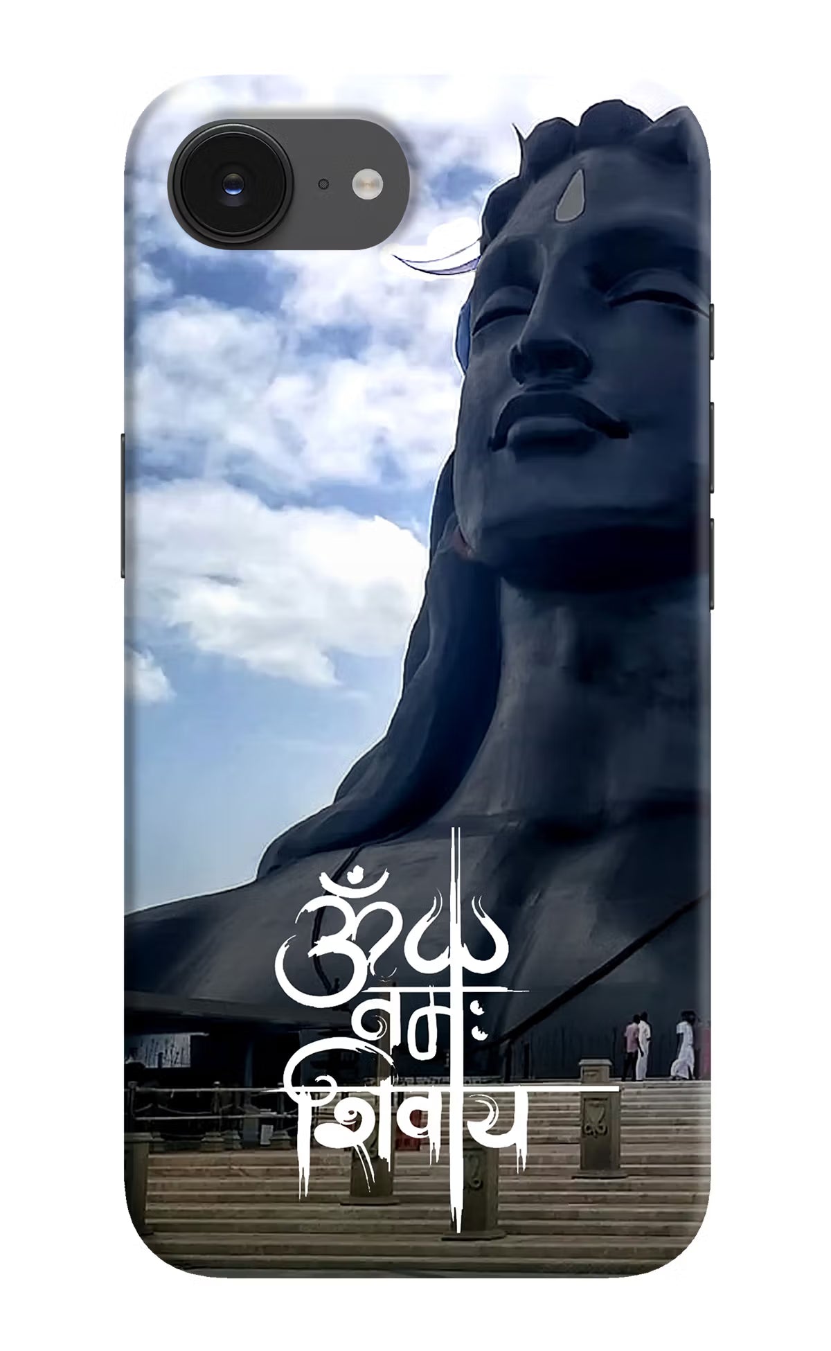 Om Namah Shivay iPhone 16e Back Cover