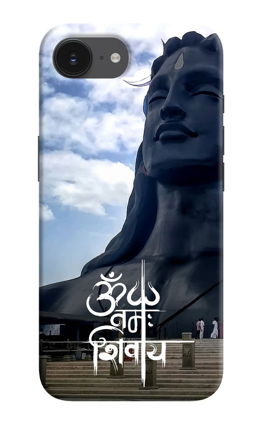 Om Namah Shivay iPhone 16e Back Cover