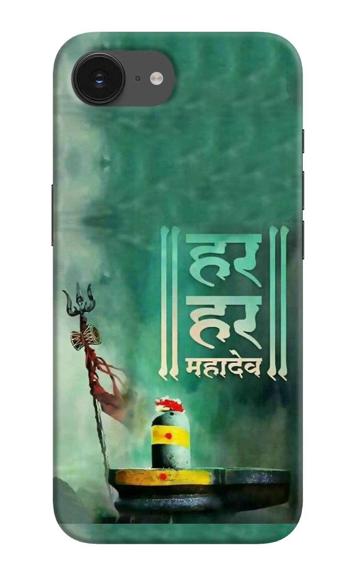 Har Har Mahadev Shivling iPhone 16e Back Cover