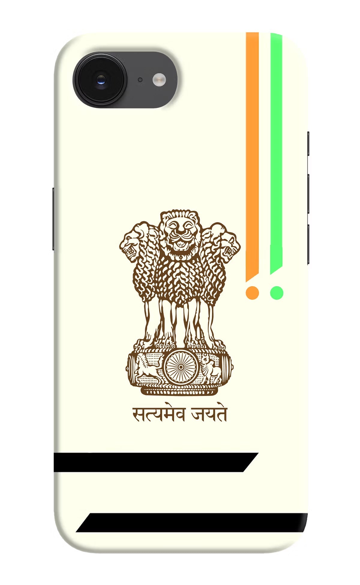 Satyamev Jayate Brown Logo iPhone 16e Back Cover