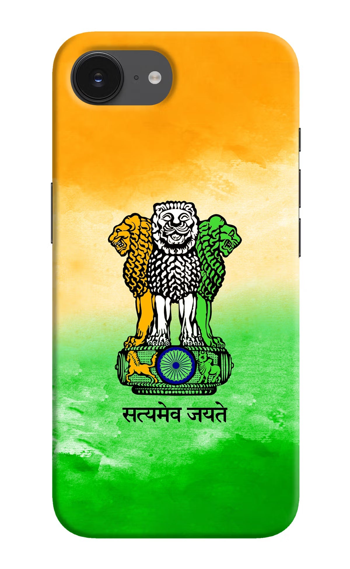 Satyamev Jayate Flag iPhone 16e Back Cover