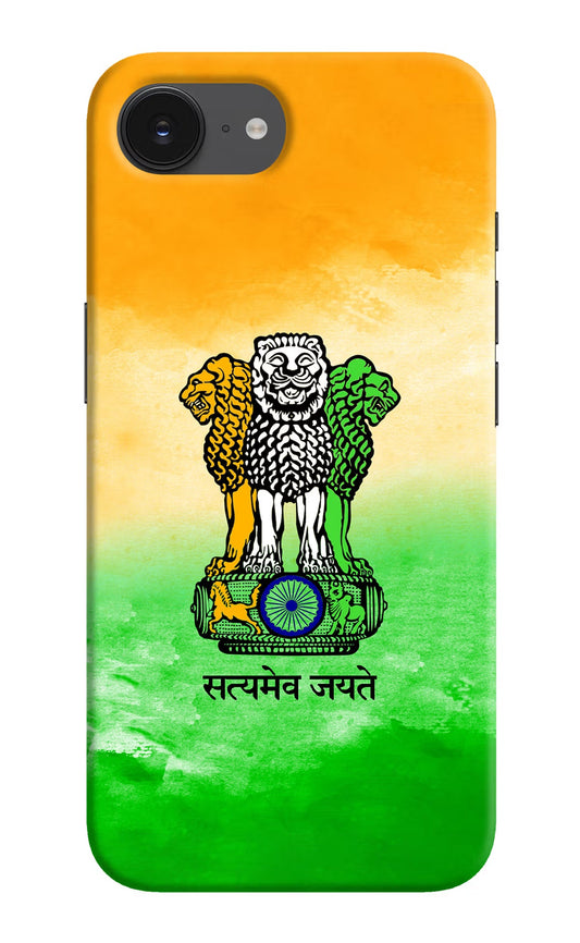 Satyamev Jayate Flag iPhone 16e Back Cover