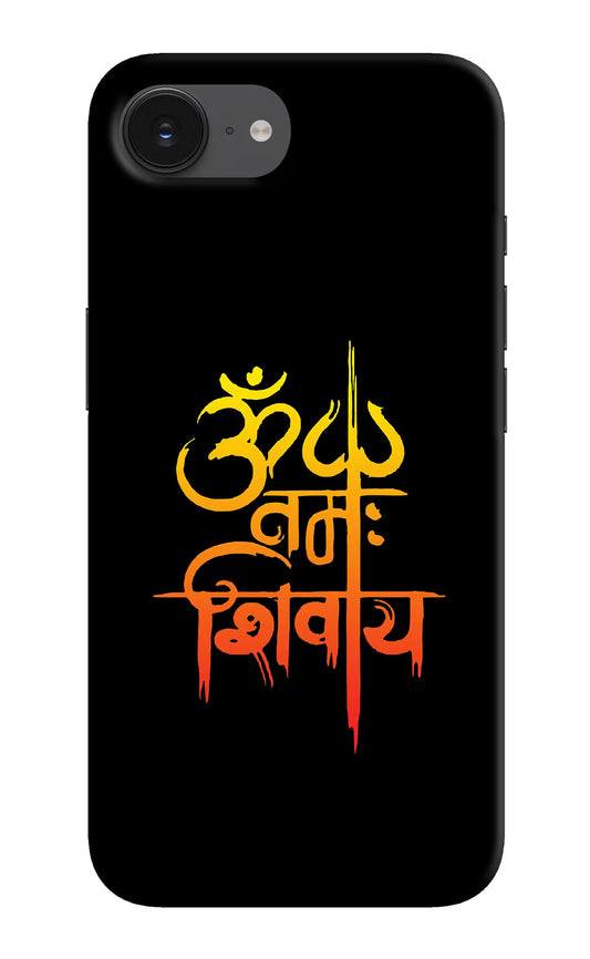 Om Namah Shivay iPhone 16e Back Cover