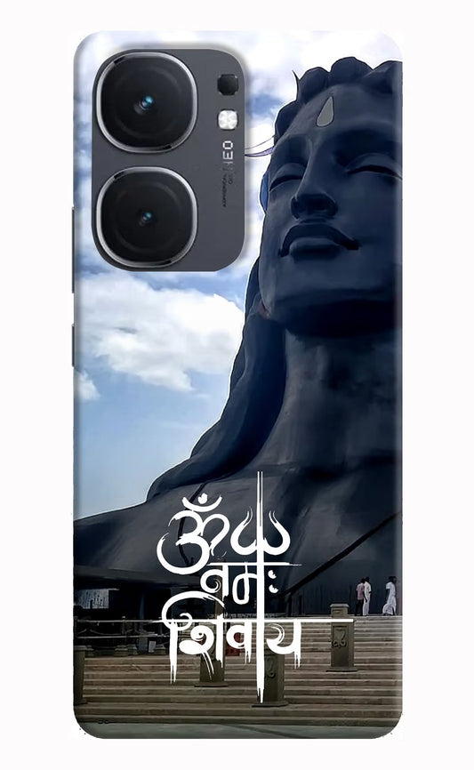 Om Namah Shivay iQOO Neo 9 Back Cover Hard Case - Hello Swanky