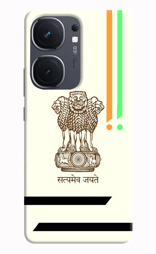 Satyamev Jayate Brown Logo iQOO Neo 9 Back Cover Hard Case - Hello Swanky