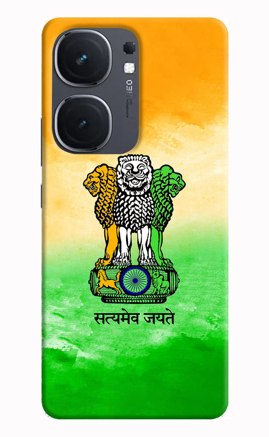 Satyamev Jayate Flag iQOO Neo 9 Back Cover Hard Case - Hello Swanky