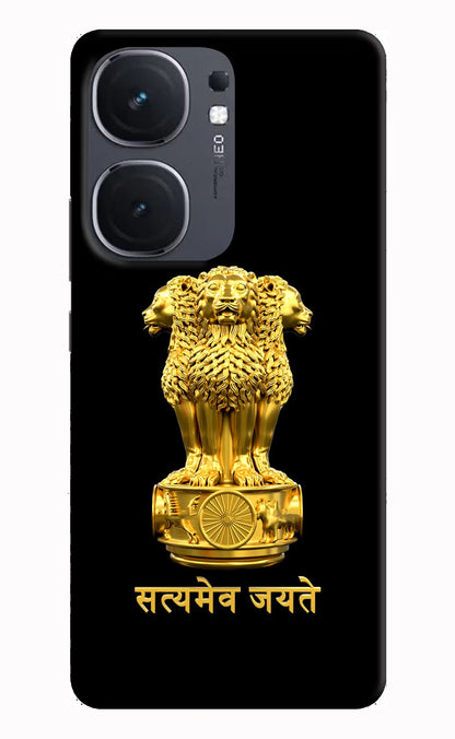 Satyamev Jayate Golden iQOO Neo 9 Back Cover Hard Case - Hello Swanky