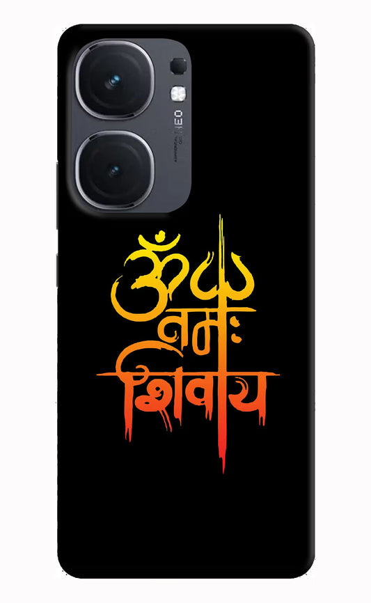 Om Namah Shivay iQOO Neo 9 Back Cover Hard Case - Hello Swanky