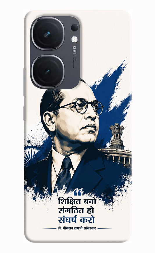 Dr. Ambedkar Visionary iQOO Neo 9 Back Cover Hard Case - Hello Swanky