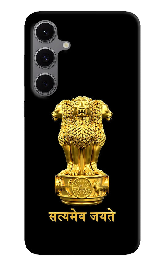 Satyamev Jayate Golden Samsung S24 FE 5G Back Cover