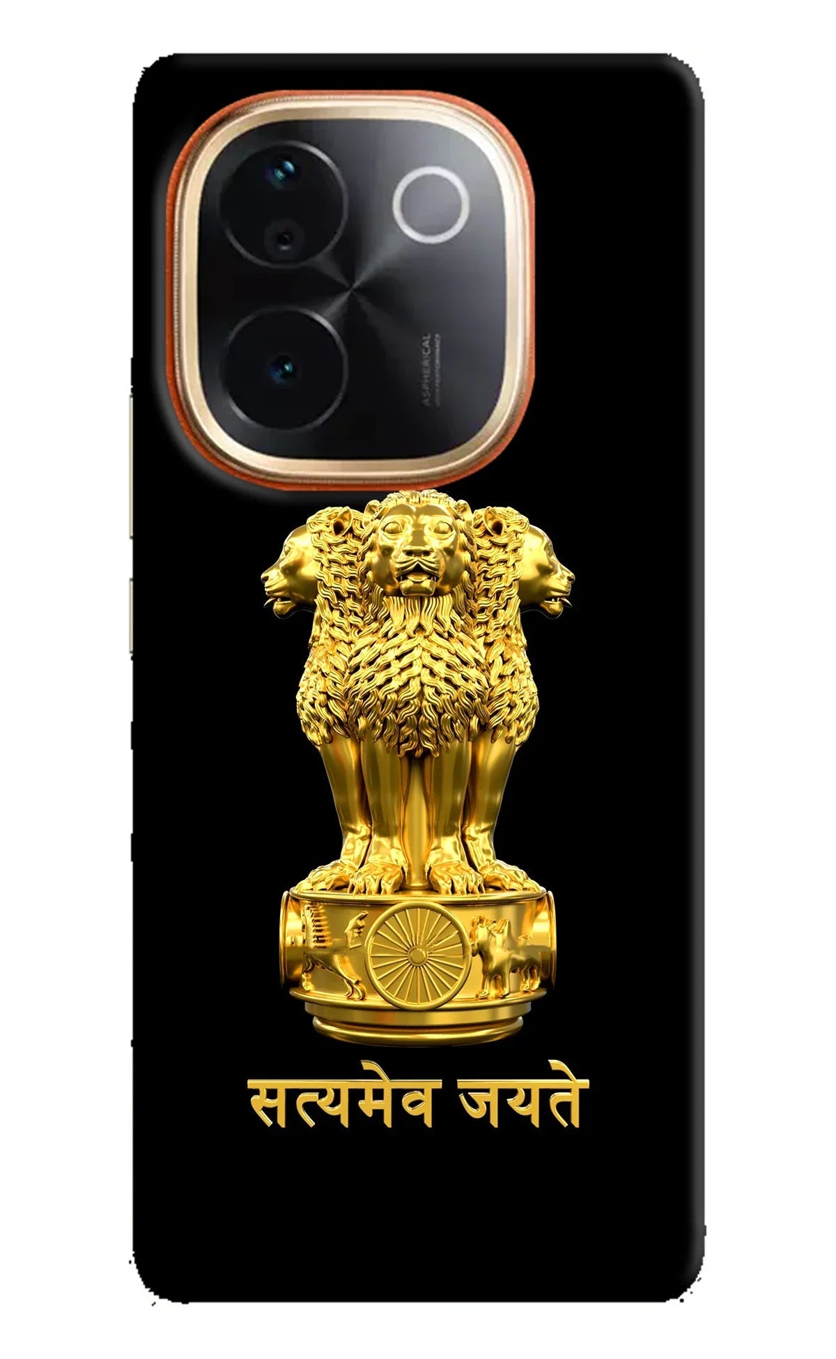 Satyamev Jayate Golden Vivo T3 Pro 5G Back Cover