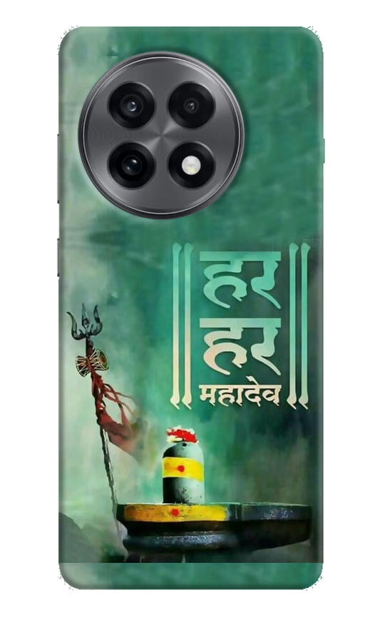 Har Har Mahadev Shivling OnePlus 13R Back Cover