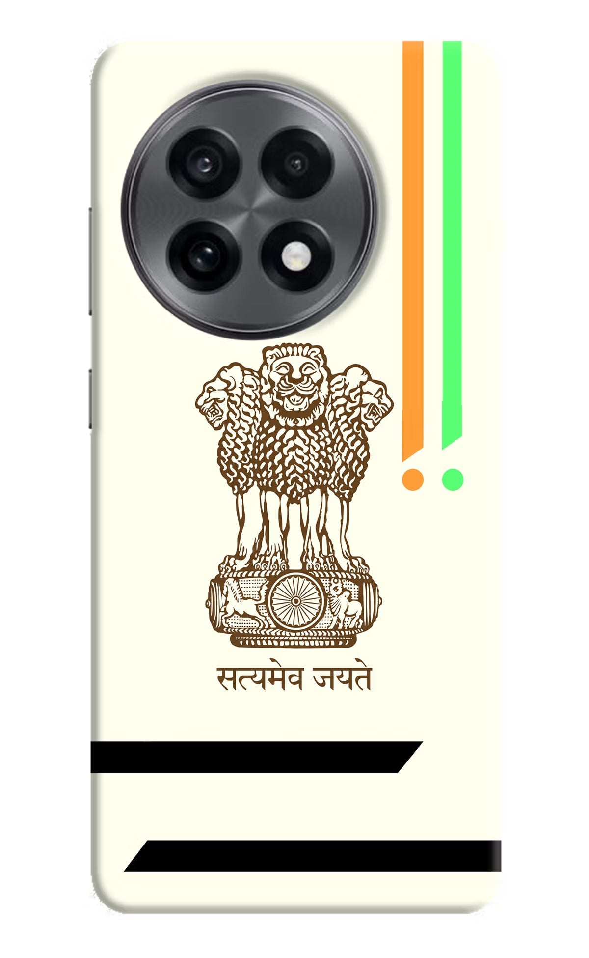 Satyamev Jayate Brown Logo OnePlus 13R Back Cover