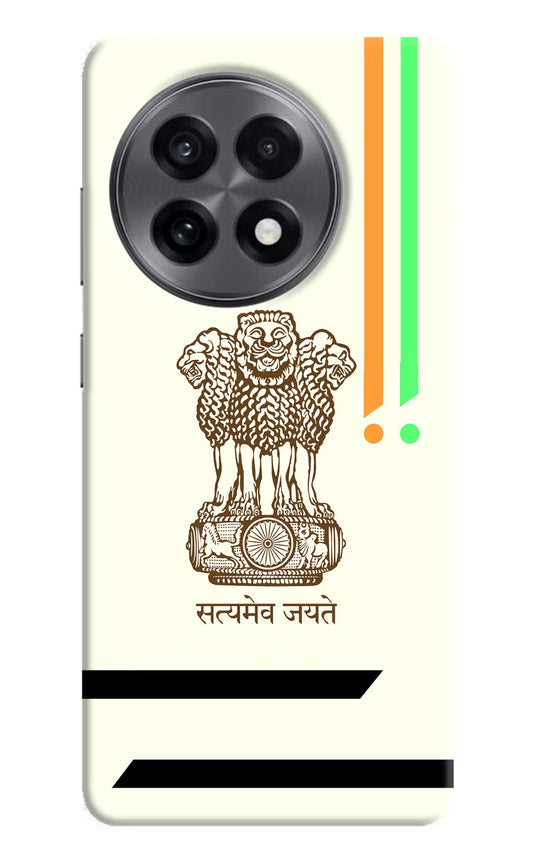 Satyamev Jayate Brown Logo OnePlus 13R Back Cover