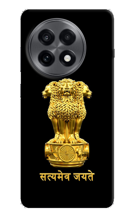Satyamev Jayate Golden OnePlus 13R Back Cover