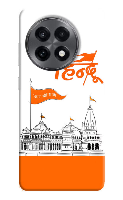 Jai Shree Ram Hindu OnePlus 13R Back Cover