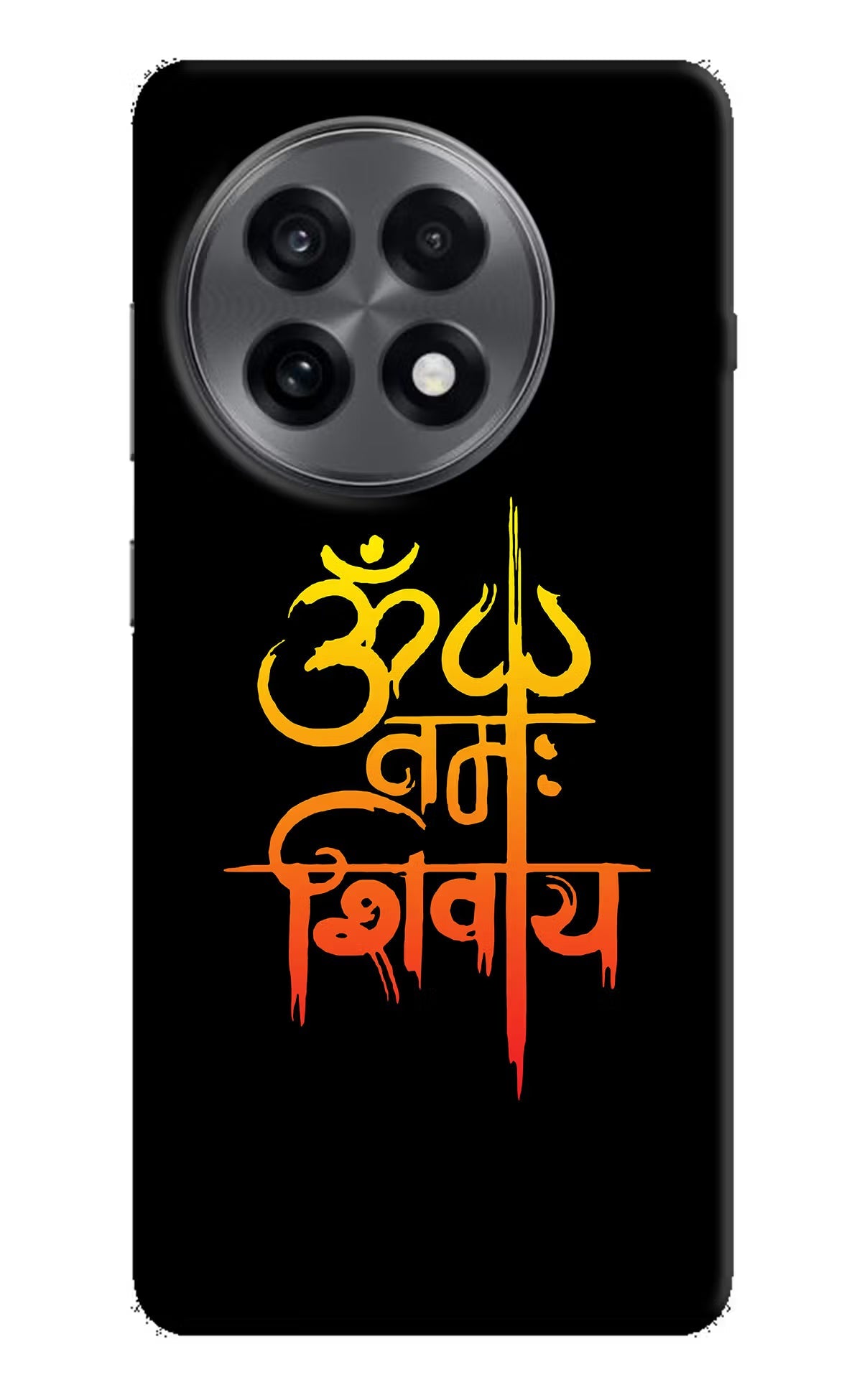 Om Namah Shivay OnePlus 13R Back Cover