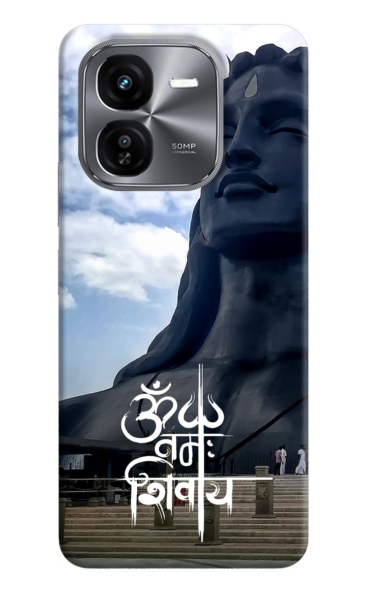 Om Namah Shivay iQOO Z9X Back Cover