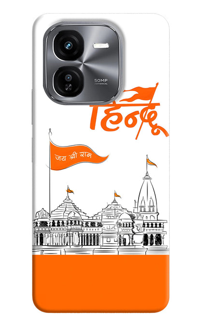 Jai Shree Ram Hindu iQOO Z9X Back Cover