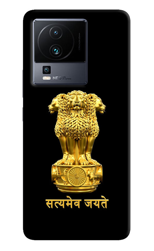 Satyamev Jayate Golden iQOO Neo 7 Pro Back Cover Hard Case - Hello Swanky