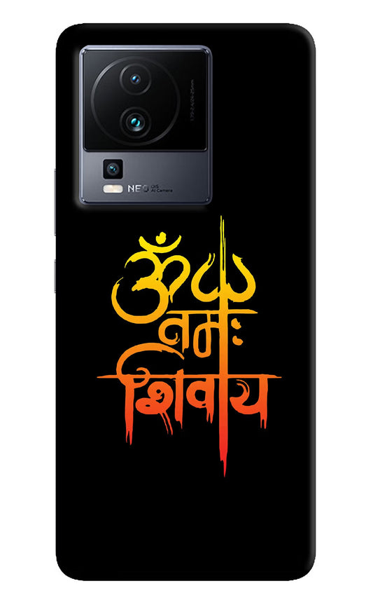 Om Namah Shivay iQOO Neo 7 Pro Back Cover Hard Case - Hello Swanky