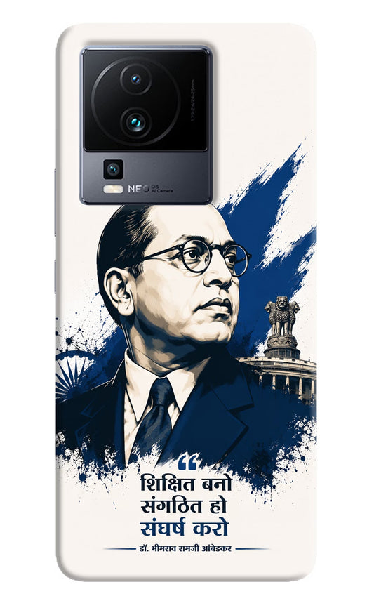 Dr. Ambedkar Visionary iQOO Neo 7 Pro Back Cover Hard Case - Hello Swanky